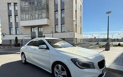 Mercedes-Benz CLA, 2014 год, 1 499 000 рублей, 1 фотография