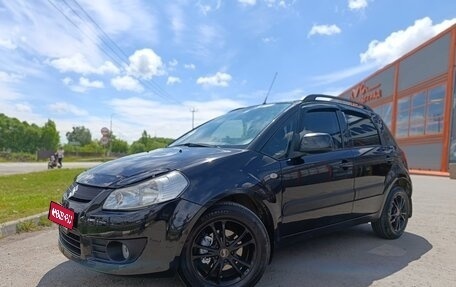 Suzuki SX4 II рестайлинг, 2008 год, 950 000 рублей, 1 фотография