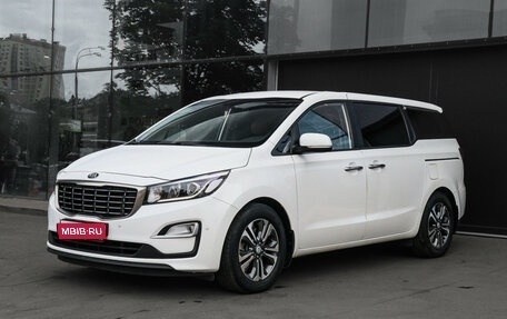 KIA Carnival III, 2018 год, 2 800 000 рублей, 1 фотография