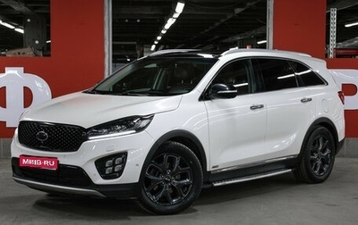 KIA Sorento III Prime рестайлинг, 2017 год, 2 549 000 рублей, 1 фотография