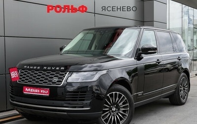 Land Rover Range Rover IV рестайлинг, 2019 год, 7 549 000 рублей, 1 фотография