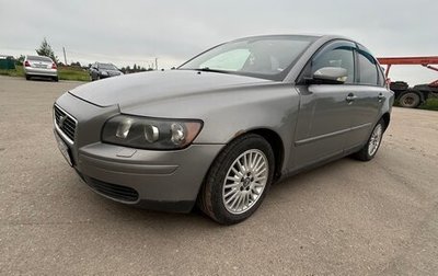 Volvo S40 II, 2005 год, 440 000 рублей, 1 фотография