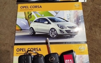 Opel Corsa D, 2013 год, 730 000 рублей, 1 фотография