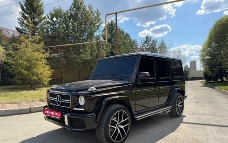 Mercedes-Benz G-Класс AMG, 2001 год, 2 950 000 рублей, 1 фотография