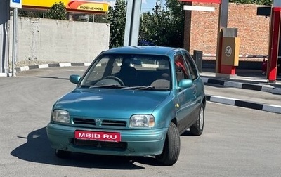 Nissan March II, 1994 год, 170 000 рублей, 1 фотография