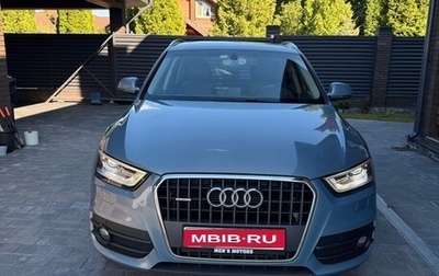 Audi Q3, 2013 год, 1 650 000 рублей, 1 фотография