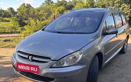 Peugeot 307 I, 2004 год, 280 000 рублей, 2 фотография