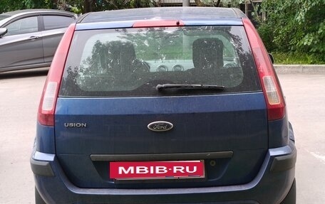 Ford Fusion I, 2007 год, 490 000 рублей, 4 фотография