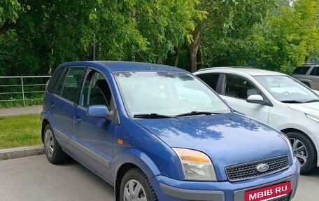 Ford Fusion I, 2007 год, 490 000 рублей, 2 фотография