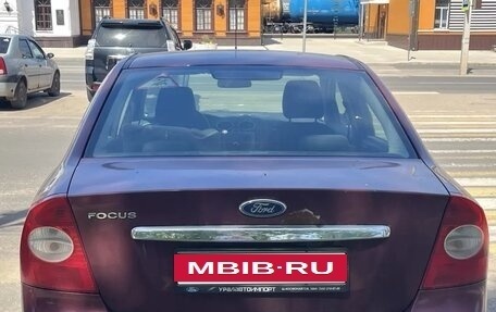 Ford Focus II рестайлинг, 2008 год, 350 000 рублей, 2 фотография