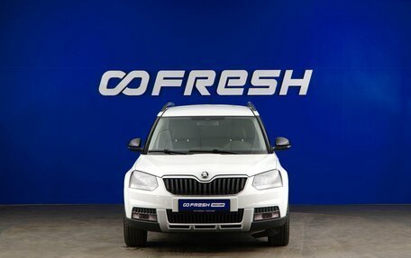 Skoda Yeti I рестайлинг, 2015 год, 1 389 050 рублей, 3 фотография