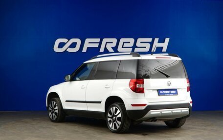 Skoda Yeti I рестайлинг, 2015 год, 1 389 050 рублей, 2 фотография