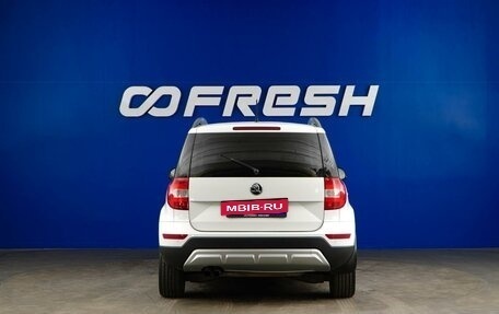 Skoda Yeti I рестайлинг, 2015 год, 1 389 050 рублей, 4 фотография