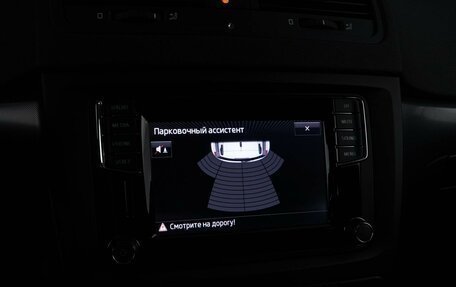 Skoda Yeti I рестайлинг, 2015 год, 1 389 050 рублей, 17 фотография