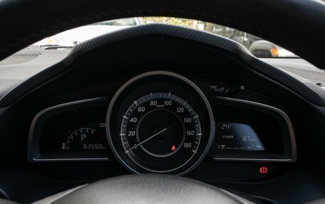 Mazda Axela, 2015 год, 1 375 000 рублей, 20 фотография