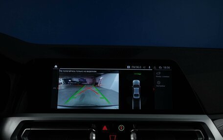 BMW 3 серия, 2019 год, 4 788 888 рублей, 18 фотография