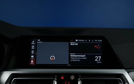 BMW 3 серия, 2019 год, 4 788 888 рублей, 25 фотография