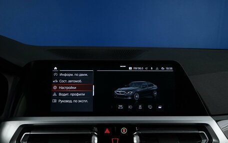BMW 3 серия, 2019 год, 4 788 888 рублей, 23 фотография