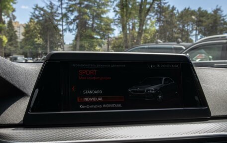 BMW 5 серия, 2019 год, 3 099 000 рублей, 17 фотография
