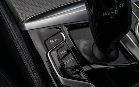 BMW 5 серия, 2019 год, 3 099 000 рублей, 23 фотография