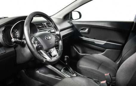KIA Rio III рестайлинг, 2015 год, 697 860 рублей, 10 фотография