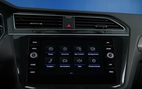 Volkswagen Tiguan II, 2020 год, 2 499 050 рублей, 12 фотография