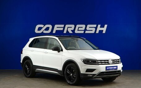 Volkswagen Tiguan II, 2020 год, 2 499 050 рублей, 14 фотография