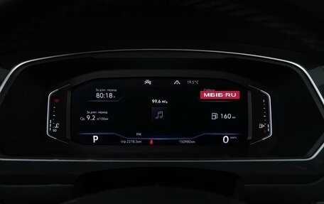 Volkswagen Tiguan II, 2020 год, 2 499 050 рублей, 13 фотография