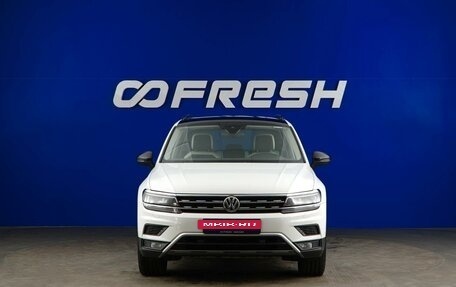 Volkswagen Tiguan II, 2020 год, 2 499 050 рублей, 2 фотография