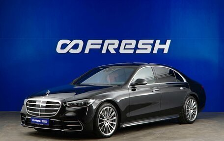Mercedes-Benz S-Класс, 2022 год, 11 486 900 рублей, 5 фотография