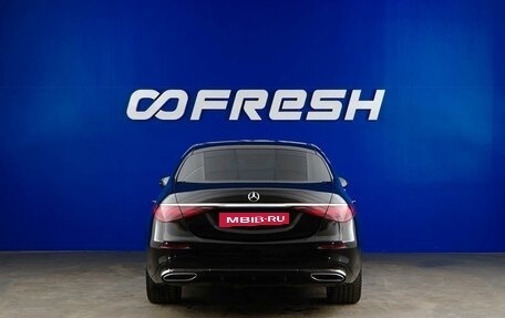 Mercedes-Benz S-Класс, 2022 год, 11 486 900 рублей, 4 фотография