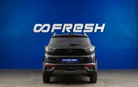Hyundai Creta I рестайлинг, 2017 год, 1 921 444 рублей, 4 фотография