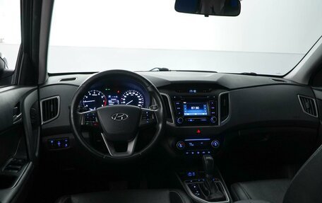 Hyundai Creta I рестайлинг, 2017 год, 1 921 444 рублей, 7 фотография