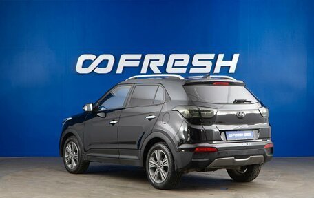 Hyundai Creta I рестайлинг, 2017 год, 1 921 444 рублей, 2 фотография