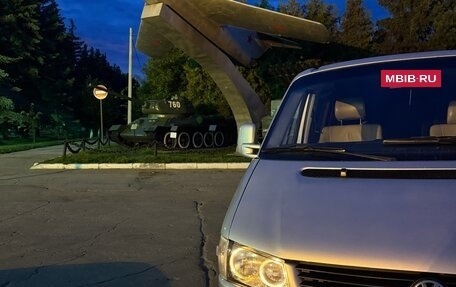 Volkswagen Caravelle T4, 2002 год, 850 000 рублей, 9 фотография
