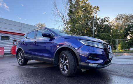 Nissan Qashqai, 2019 год, 1 700 000 рублей, 14 фотография