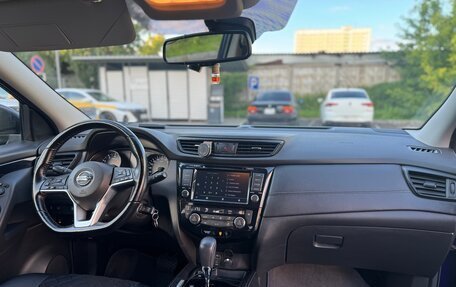 Nissan Qashqai, 2019 год, 1 700 000 рублей, 9 фотография