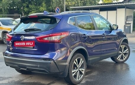 Nissan Qashqai, 2019 год, 1 700 000 рублей, 4 фотография