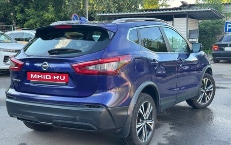 Nissan Qashqai, 2019 год, 1 700 000 рублей, 12 фотография