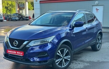 Nissan Qashqai, 2019 год, 1 700 000 рублей, 2 фотография