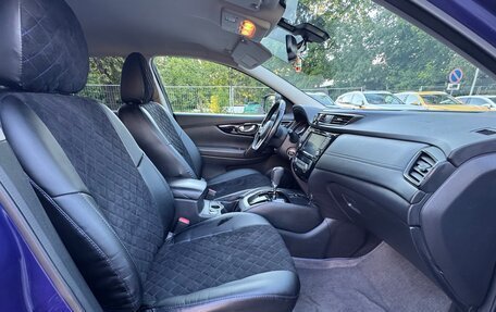 Nissan Qashqai, 2019 год, 1 700 000 рублей, 17 фотография