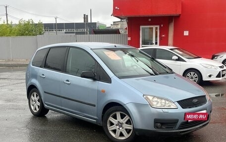 Ford C-MAX I рестайлинг, 2005 год, 330 000 рублей, 2 фотография