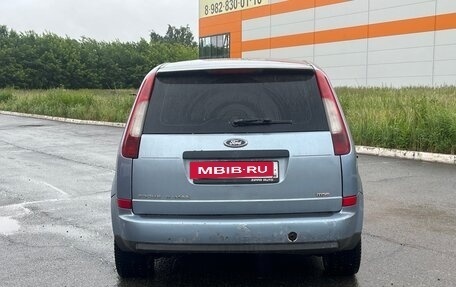 Ford C-MAX I рестайлинг, 2005 год, 330 000 рублей, 6 фотография