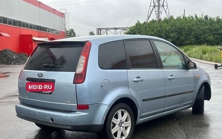 Ford C-MAX I рестайлинг, 2005 год, 330 000 рублей, 5 фотография