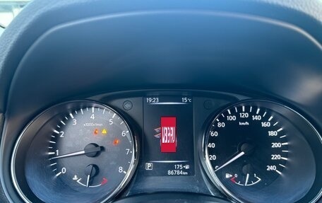 Nissan Qashqai, 2019 год, 1 700 000 рублей, 16 фотография