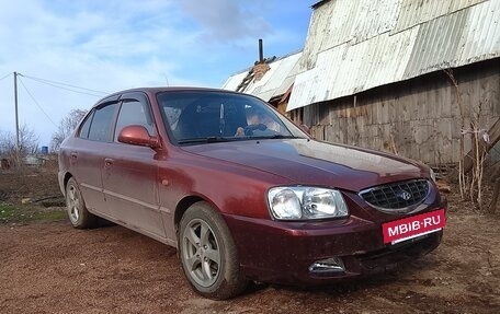 Hyundai Accent II, 2007 год, 410 000 рублей, 3 фотография
