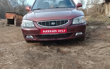 Hyundai Accent II, 2007 год, 410 000 рублей, 4 фотография