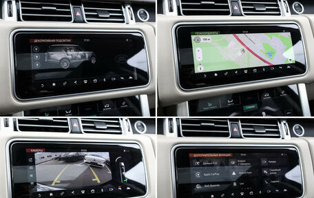 Land Rover Range Rover IV рестайлинг, 2019 год, 7 549 000 рублей, 18 фотография