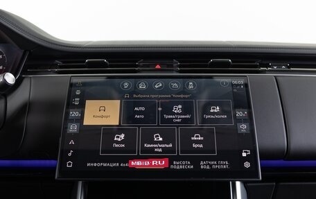 Land Rover Range Rover IV рестайлинг, 2025 год, 19 990 000 рублей, 22 фотография