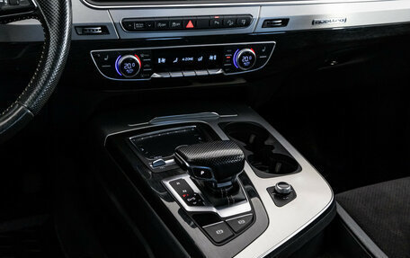 Audi Q7, 2015 год, 2 990 000 рублей, 17 фотография